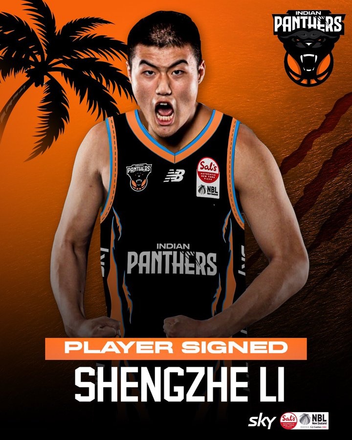 2021年CBA16号秀！李圣哲加盟印度猎豹队 将征战新西兰联赛